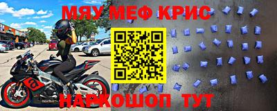 каннабис Конаково