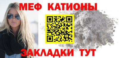 наркотики Комсомольск-на-Амуре