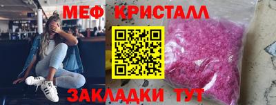 наркотики Комсомольск-на-Амуре