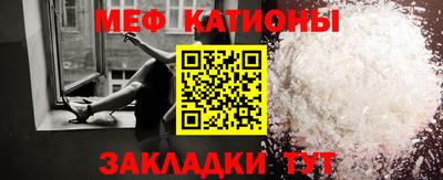 каннабис Конаково