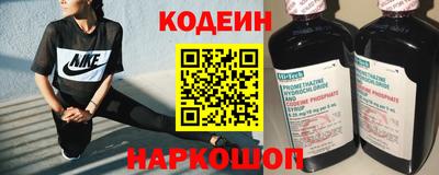 хмурый Коммунар
