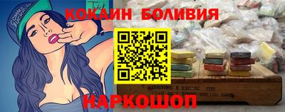 хмурый Коммунар