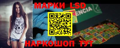 каннабис Конаково