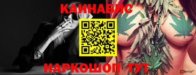 наркотики Комсомольск-на-Амуре