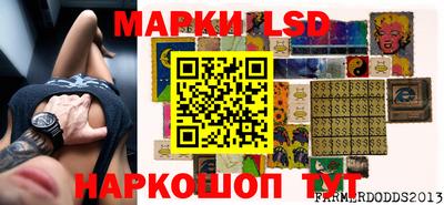 марихуана Краснознаменск