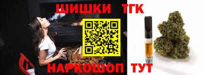 хмурый Коммунар