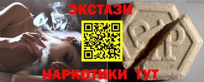 каннабис Конаково