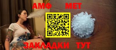 хмурый Коммунар