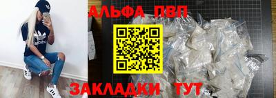 хмурый Коммунар