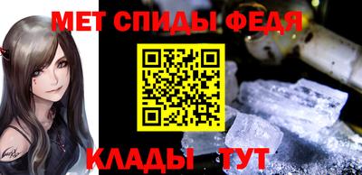 каннабис Конаково