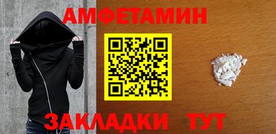 марихуана Краснознаменск