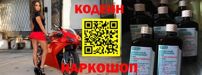 каннабис Конаково