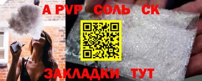 хмурый Коммунар