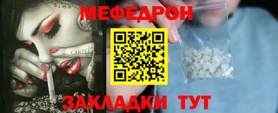 наркотики Комсомольск-на-Амуре