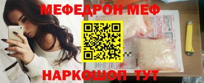 наркотики Комсомольск-на-Амуре