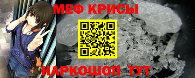 хмурый Коммунар